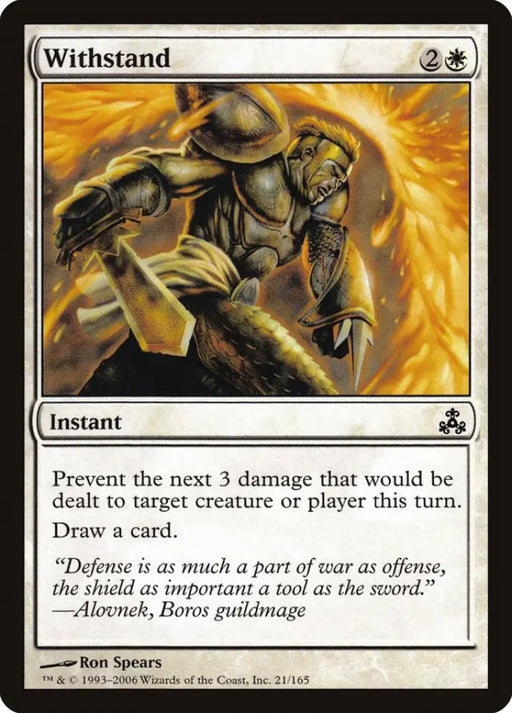 Withstand [Guildpact] - MTG Single