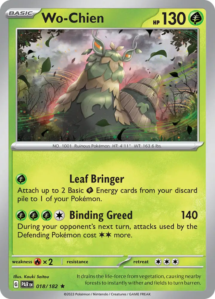 Wo-Chien (018/182) [Scarlet & Violet: Paradox Rift] - Pokemon Single