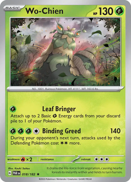 Wo-Chien (018/182) [Scarlet & Violet: Paradox Rift] - Pokemon Single