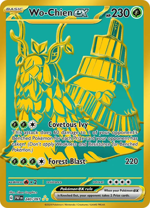 Wo-Chien ex (240/091) [Scarlet & Violet: Paldean Fates] - Pokemon Single