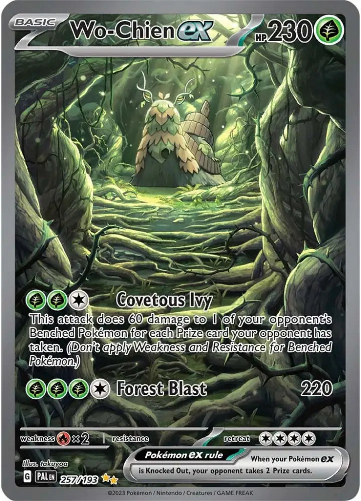 Wo-Chien ex (257/193) [Scarlet & Violet: Paldea Evolved] - Pokemon Single