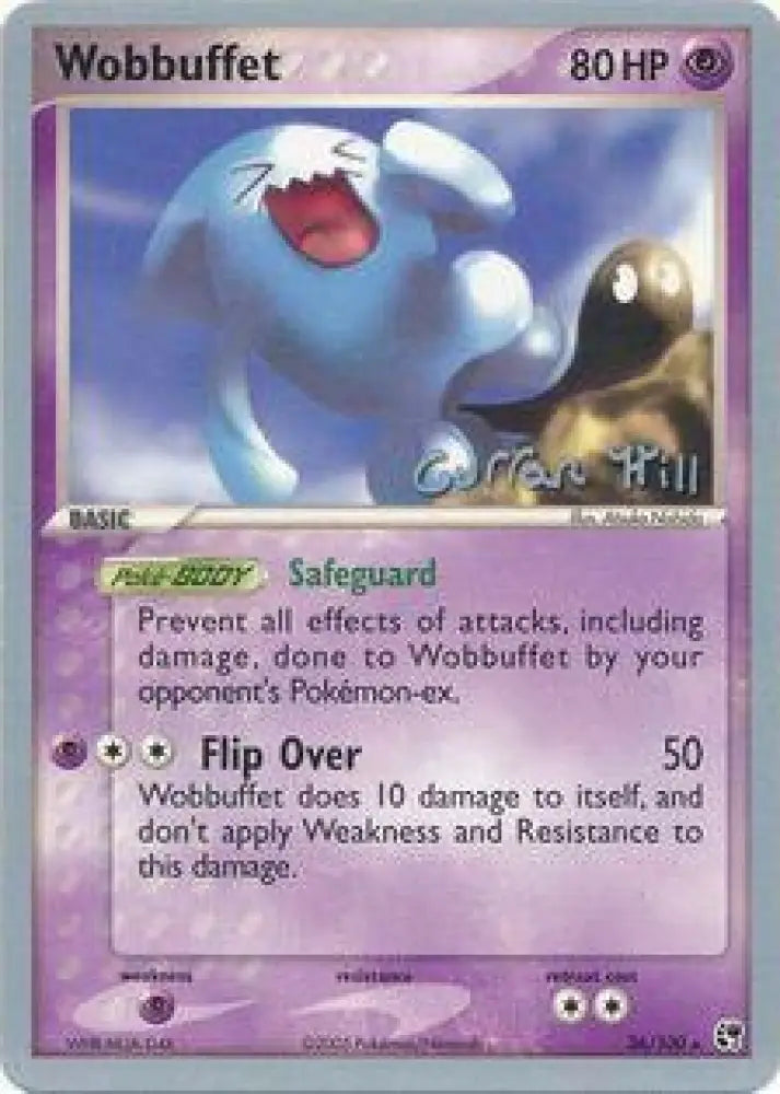 Wobbuffet (26/100) (Bright Aura - Curran Hill’s) [World Championships 2005] - Pokemon Single