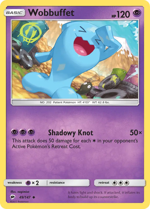 Wobbuffet (49/147) [Sun & Moon: Burning Shadows] - Pokemon Single
