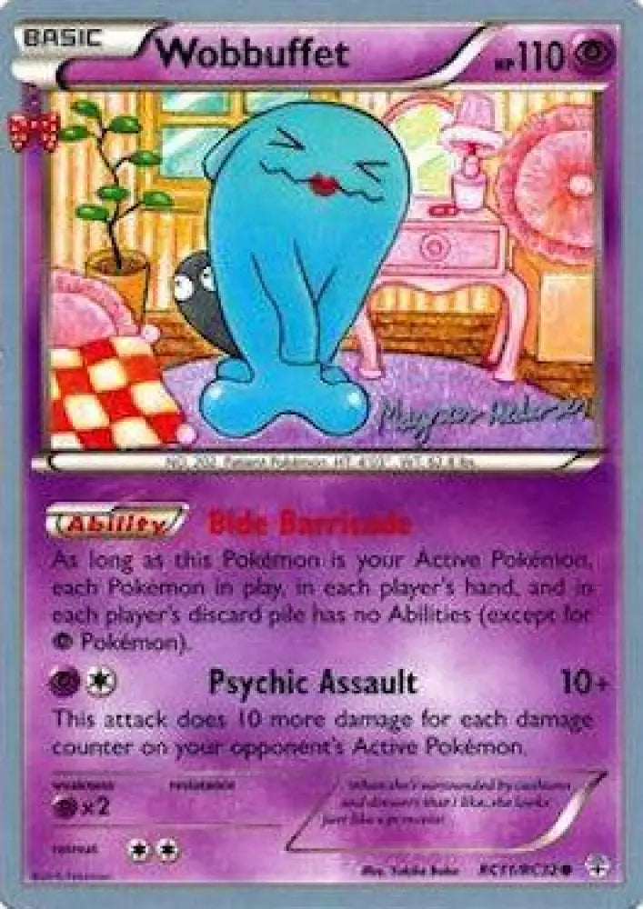 Wobbuffet (RC11/RC32) (Garbanette - Magnus Pedersen) [World Championships 2018] - Pokemon Single