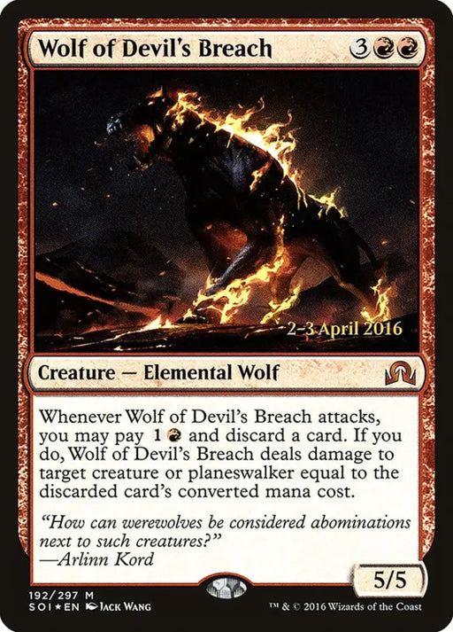 Wolf of Devil’s Breach [Shadows over Innistrad Prerelease Promos] - MTG Single