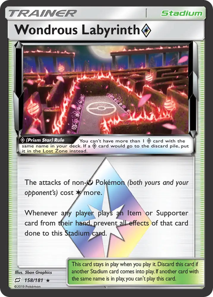 Wondrous Labyrinth (158/181) (Prism Star) [Sun & Moon: Team Up] - Pokemon Single