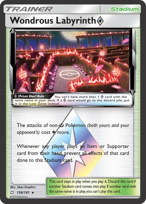 Wondrous Labyrinth (158/181) (Prism Star) [Sun & Moon: Team Up] - Pokemon Single