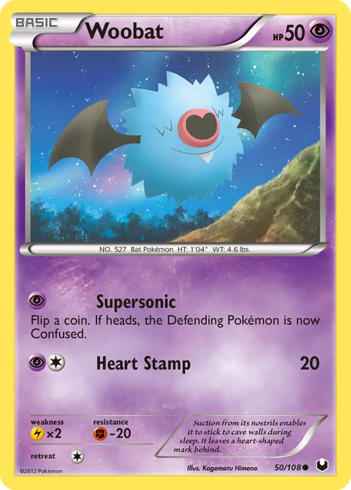 Woobat (50/108) [Black & White: Dark Explorers] - Pokemon Single