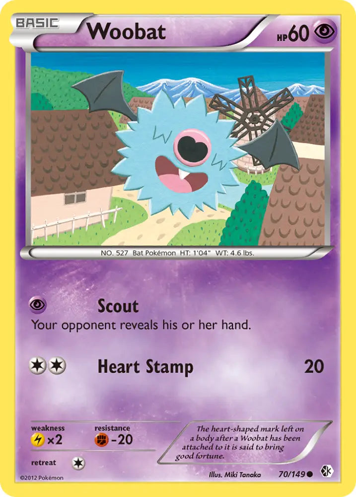 Woobat (70/149) [Black & White: Boundaries Crossed] - Pokemon Single