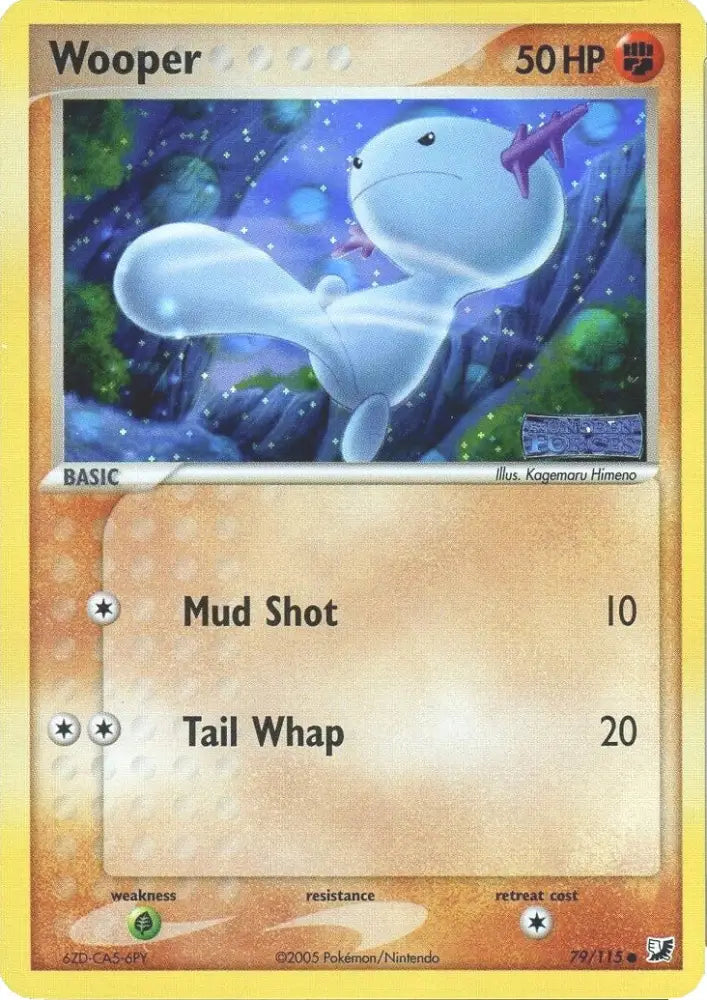 Wooper (79/115) (Stamped) [EX: Unseen Forces] - Pokemon Single