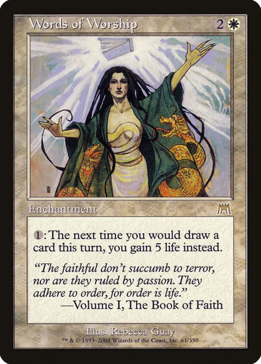 Words of Worship [Onslaught] - MTG Single