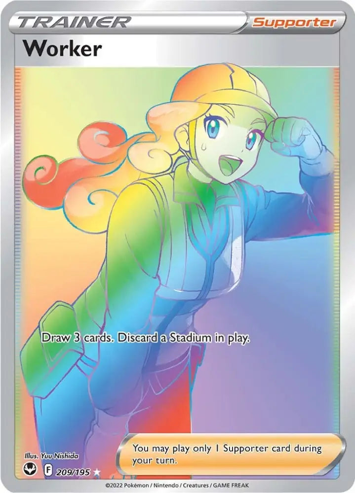 Worker (209/195) [Sword & Shield: Silver Tempest] - Pokemon Single