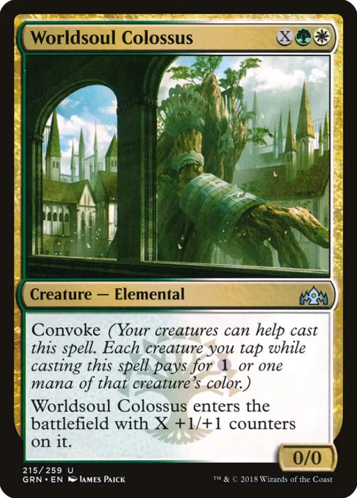 Worldsoul Colossus [Guilds of Ravnica] - MTG Single