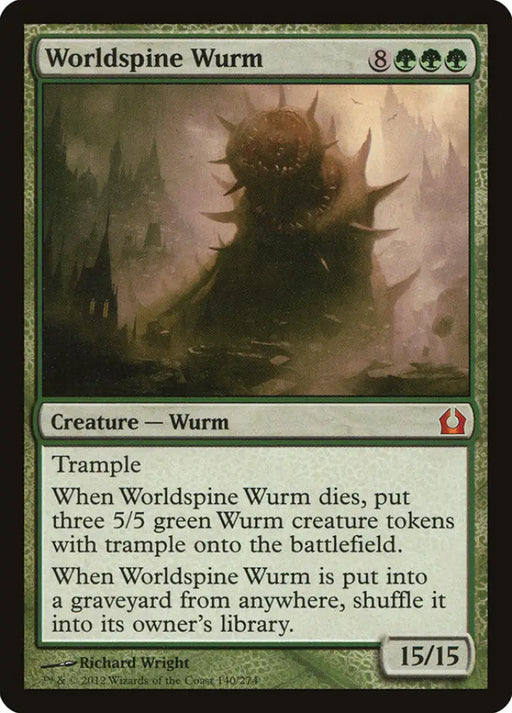 Worldspine Wurm [Return to Ravnica] - MTG Single