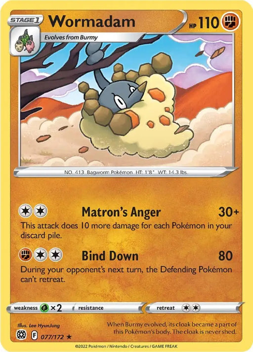 Wormadam (077/172) [Sword & Shield: Brilliant Stars] - Pokemon Single