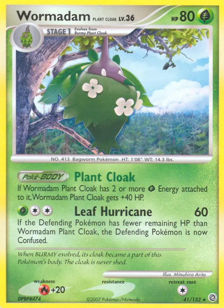 Wormadam Plant Cloak (41/132) [Diamond & Pearl: Secret Wonders] - Pokemon Single
