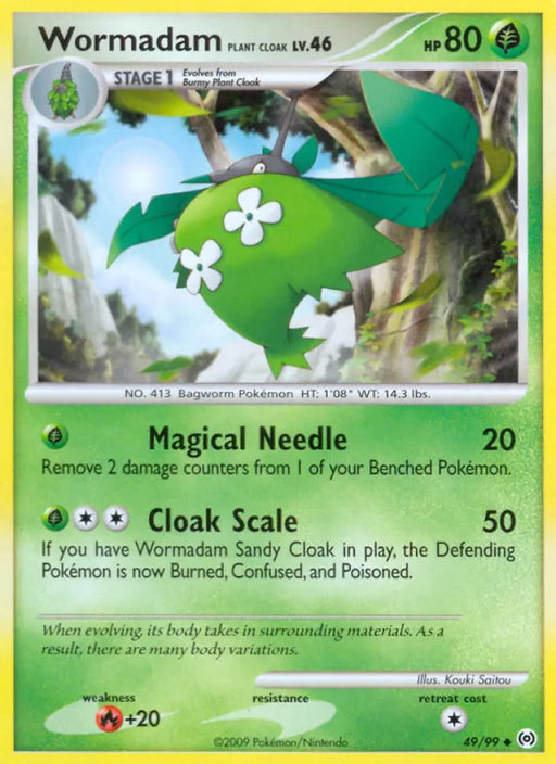 Wormadam Plant Cloak (49/99) [Platinum: Arceus] - Pokemon Single