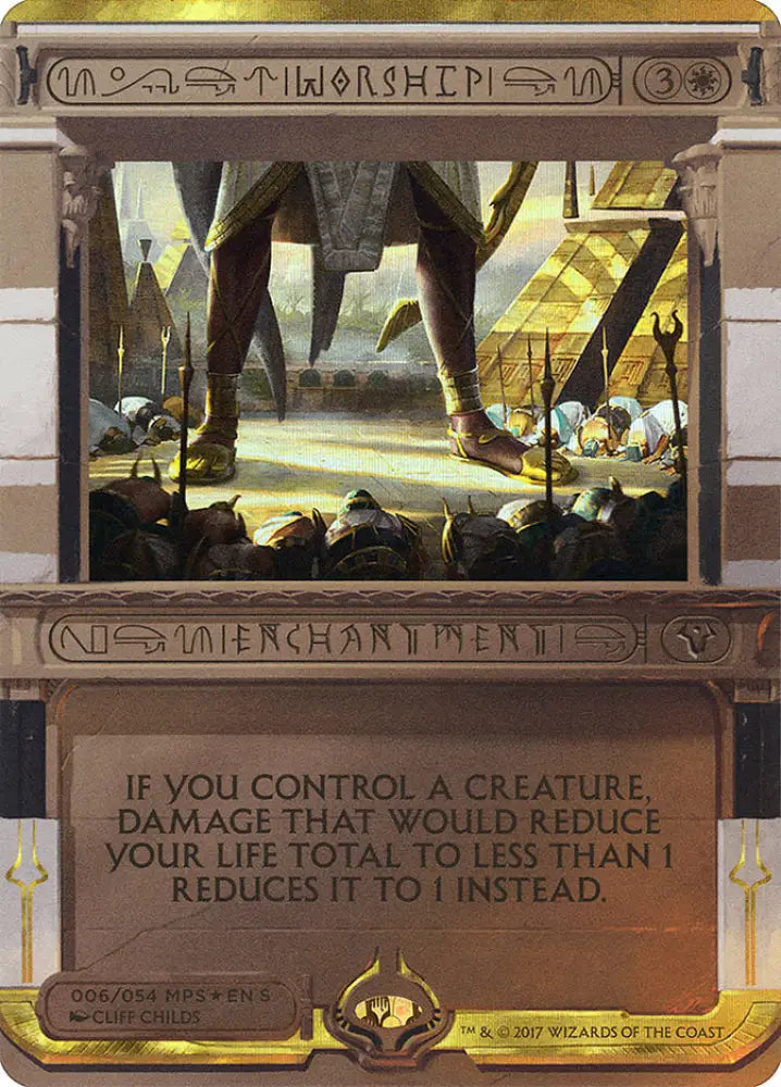 Worship (Invocation) [Amonkhet Invocations] - MTG Single