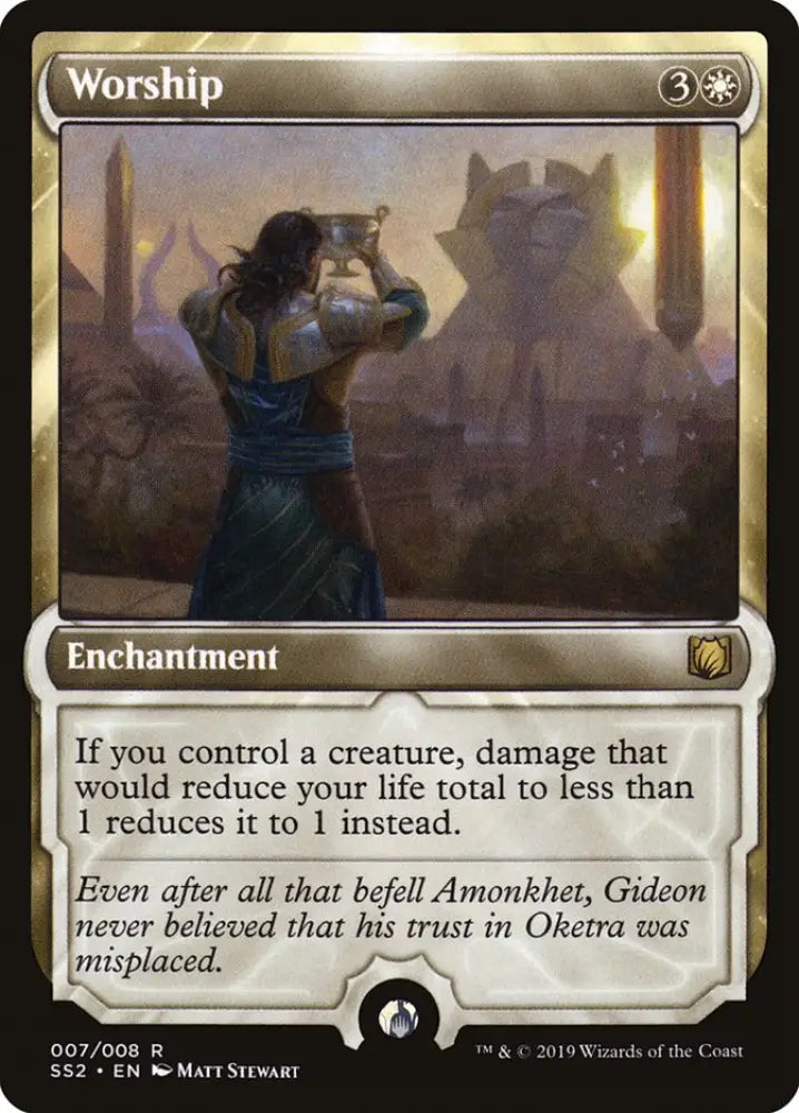 Worship [Signature Spellbook: Gideon] - MTG Single