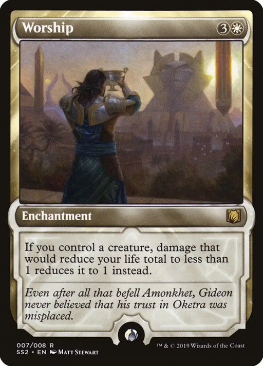 Worship [Signature Spellbook: Gideon] - MTG Single