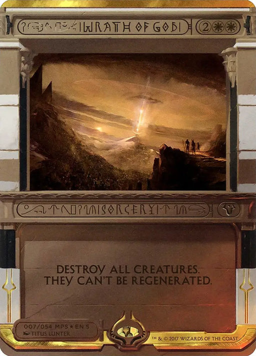 Wrath of God (Invocation) [Amonkhet Invocations] - MTG Single