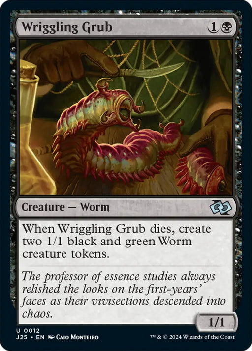 Wriggling Grub [Foundations Jumpstart] - MTG Single