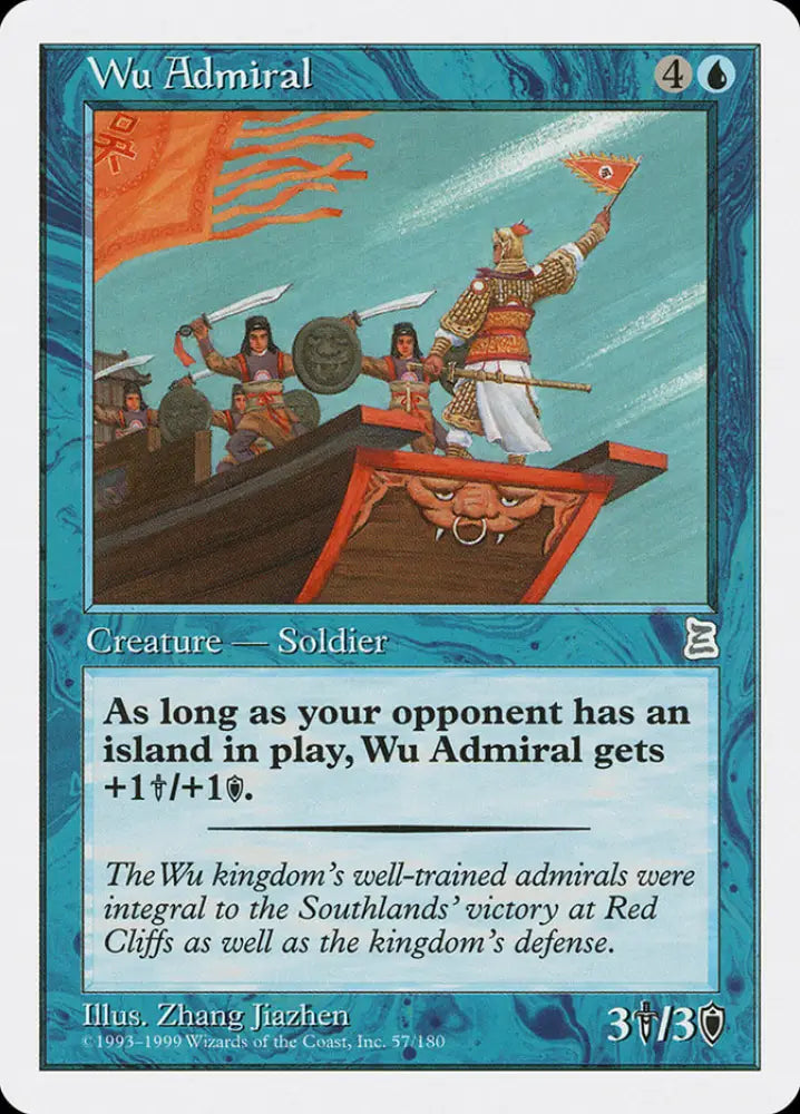 Wu Admiral [Portal Three Kingdoms] - MTG Single