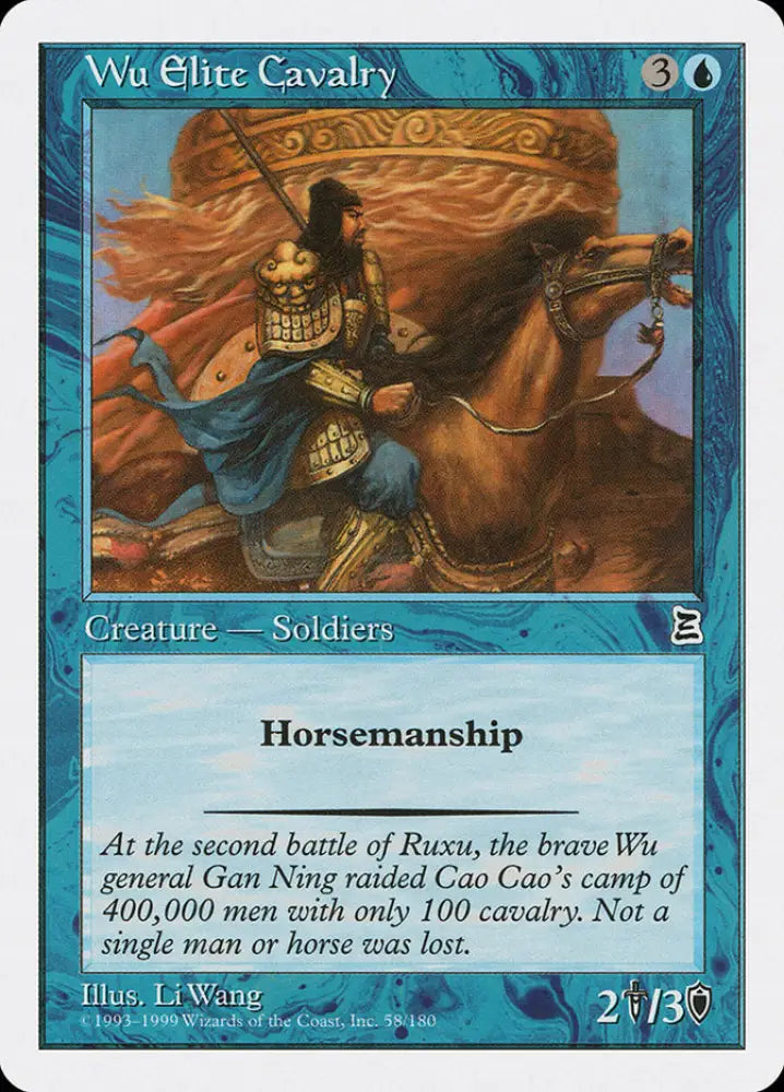 Wu Elite Cavalry [Portal Three Kingdoms] - MTG Single