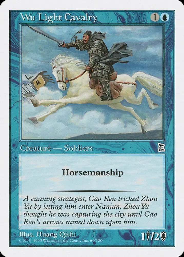 Wu Light Cavalry [Portal Three Kingdoms] - MTG Single