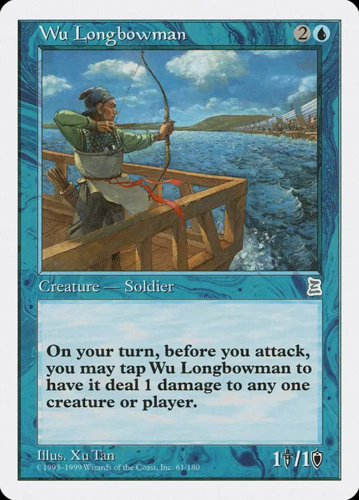 Wu Longbowman [Portal Three Kingdoms] - MTG Single