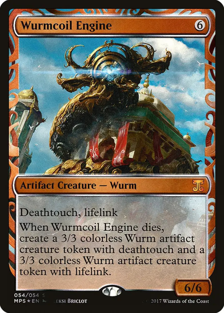 Wurmcoil Engine [Kaladesh Inventions] - MTG Single