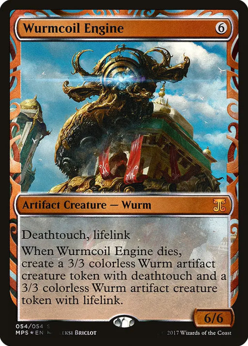 Wurmcoil Engine [Kaladesh Inventions] - MTG Single