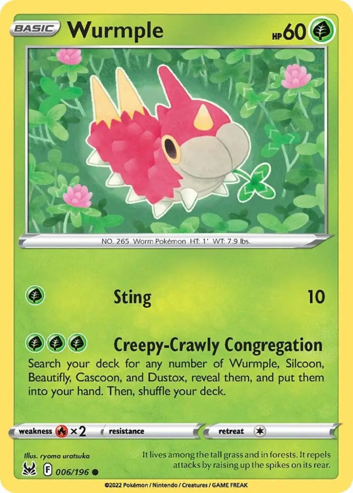 Wurmple (006/196) [Sword & Shield: Lost Origin] - Pokemon Single
