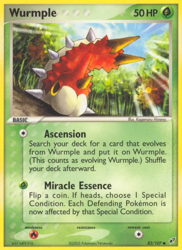 Wurmple (82/107) [EX: Deoxys] - Pokemon Single
