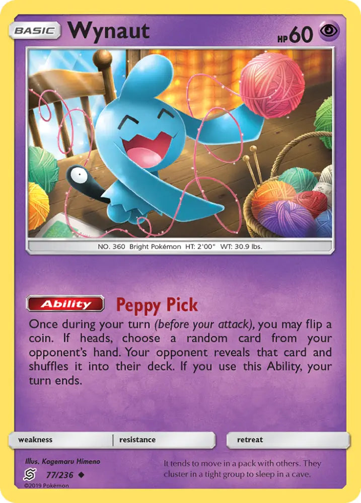 Wynaut (77/236) [Sun & Moon: Unified Minds] - Pokemon Single