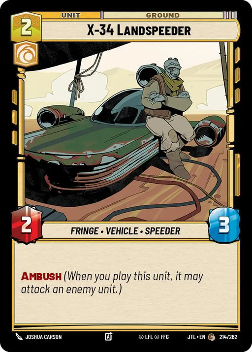 X-34 Landspeeder (214/262) [Jump to Lightspeed] - Star Wars: Unlimited Single