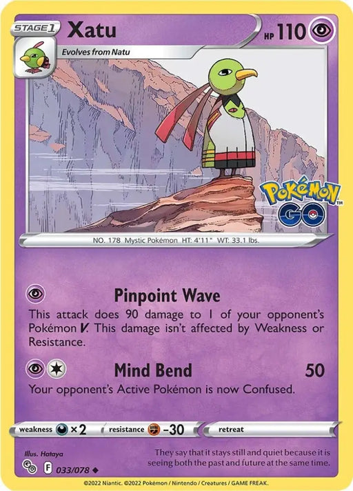 Xatu (033/078) [Pokémon GO] - Pokemon Single