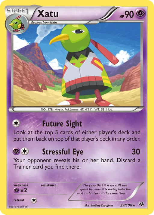 Xatu (29/108) [XY: Roaring Skies] - Pokemon Single
