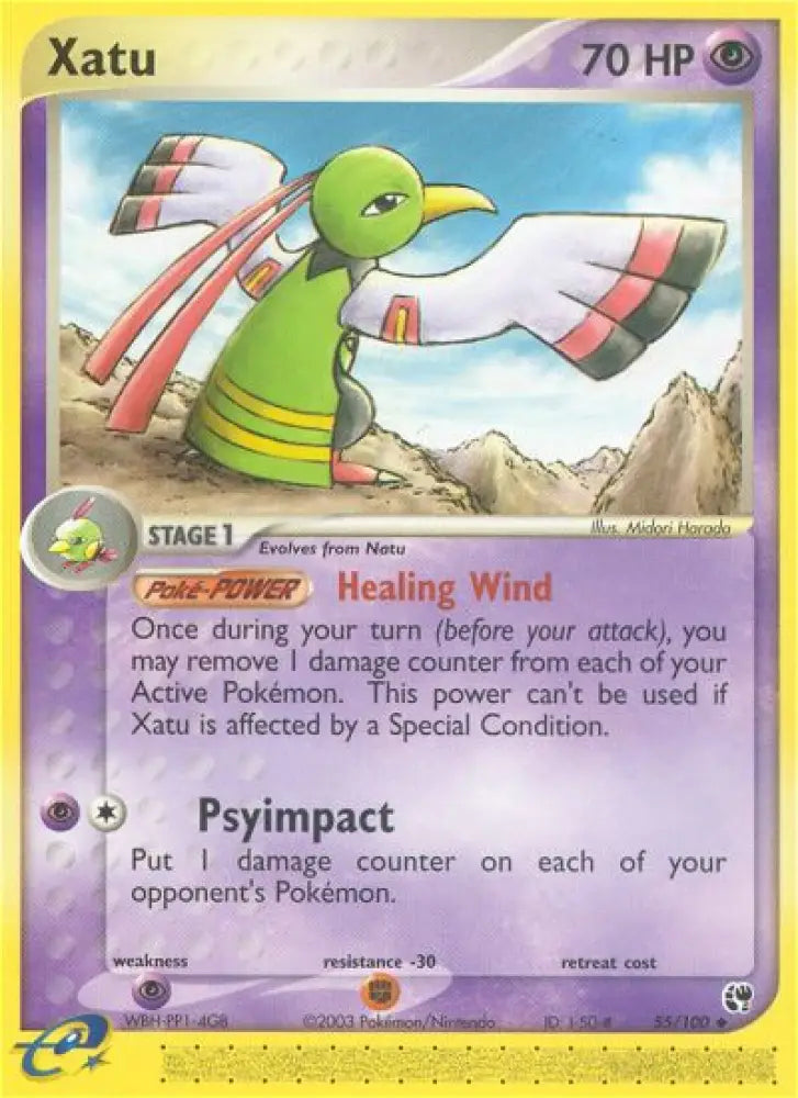 Xatu (55/100) [EX: Sandstorm] - Pokemon Single