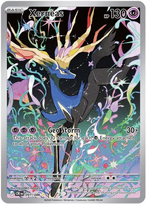 Xerneas - 091/086 [ME04: Chaos Rising]