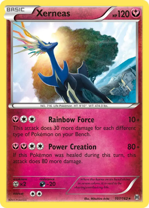 Xerneas (107/162) (Cosmos Holo) (Blister Exclusive) [XY: BREAKthrough] - Pokemon Single
