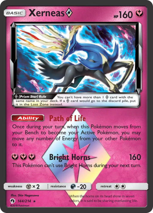 Xerneas (144/214) (Prism Star) [Sun & Moon: Lost Thunder] - Pokemon Single