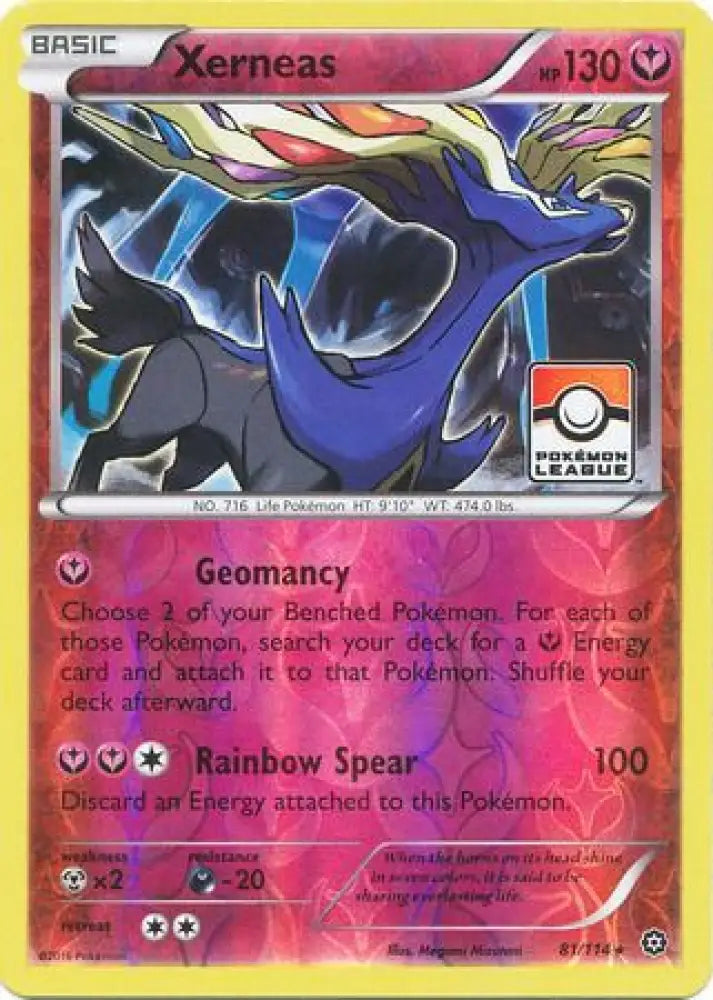 Xerneas (81/114) (Steam Siege League Promo) [XY: Steam Siege] - Pokemon Single