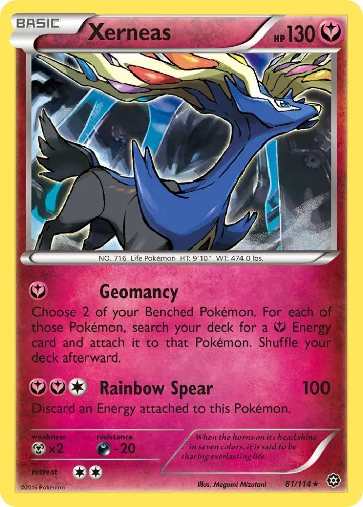 Xerneas (81/114) [XY: Steam Siege] - Pokemon Single