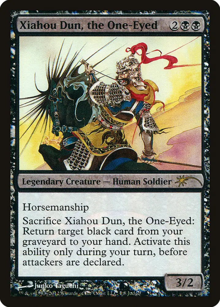 Xiahou Dun the One-Eyed [Judge Gift Cards 2012] - MTG Single