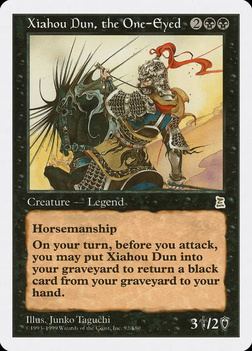 Xiahou Dun the One-Eyed [Portal Three Kingdoms] - MTG Single