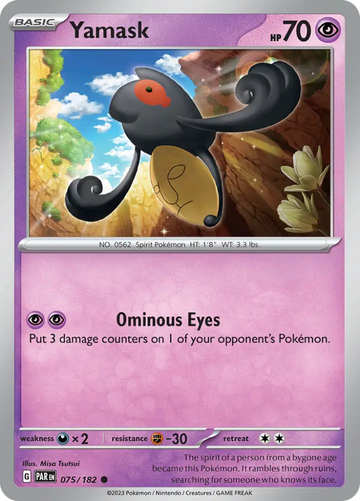 Yamask (075/182) [Scarlet & Violet: Paradox Rift] - Pokemon Single