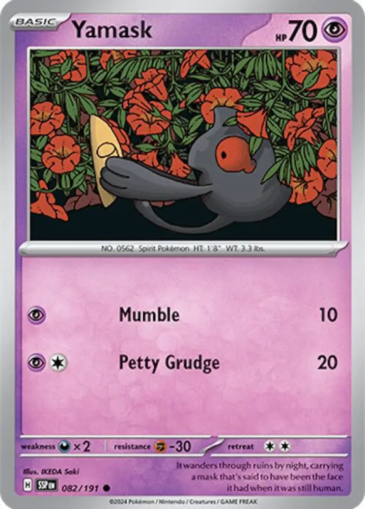 Yamask (082/191) [Scarlet & Violet: Surging Sparks] - Pokemon Single