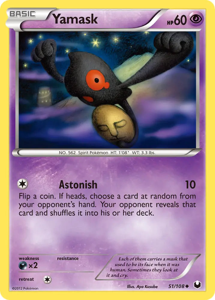 Yamask (51/108) [Black & White: Dark Explorers] - Pokemon Single