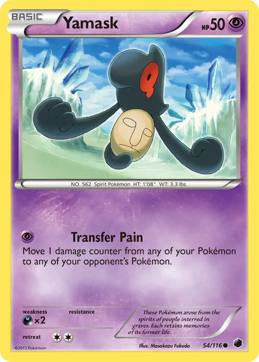Yamask (54/116) [Black & White: Plasma Freeze] - Pokemon Single
